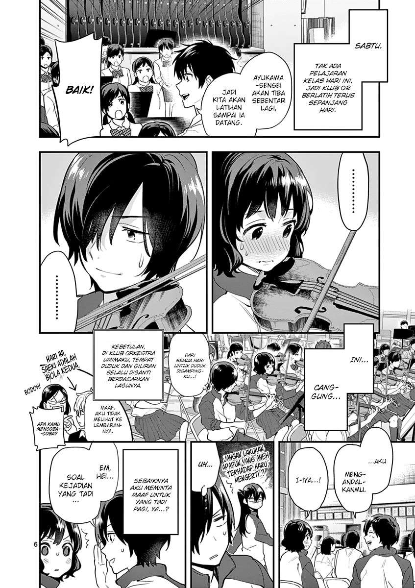 Ao no Orchestra — Chapter 11, halaman 7
