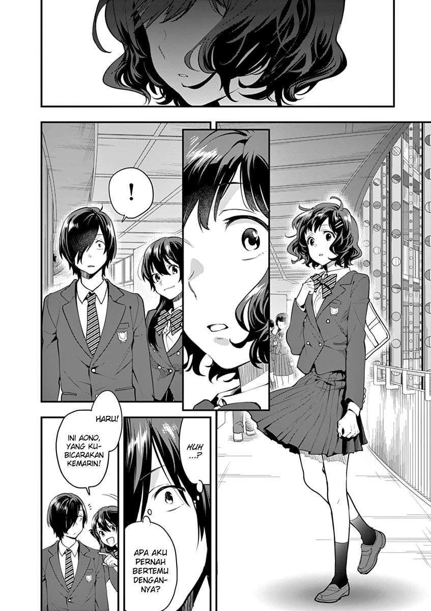 Ao no Orchestra — Chapter 6, halaman 11