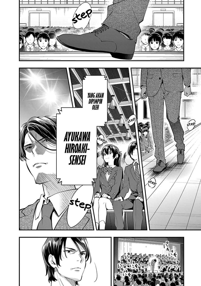 Ao no Orchestra — Chapter 6, halaman 21