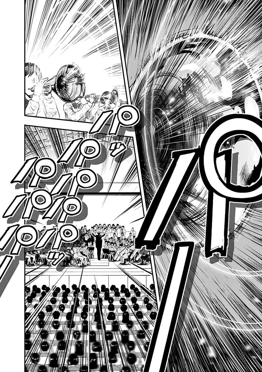Ao no Orchestra — Chapter 6, halaman 23