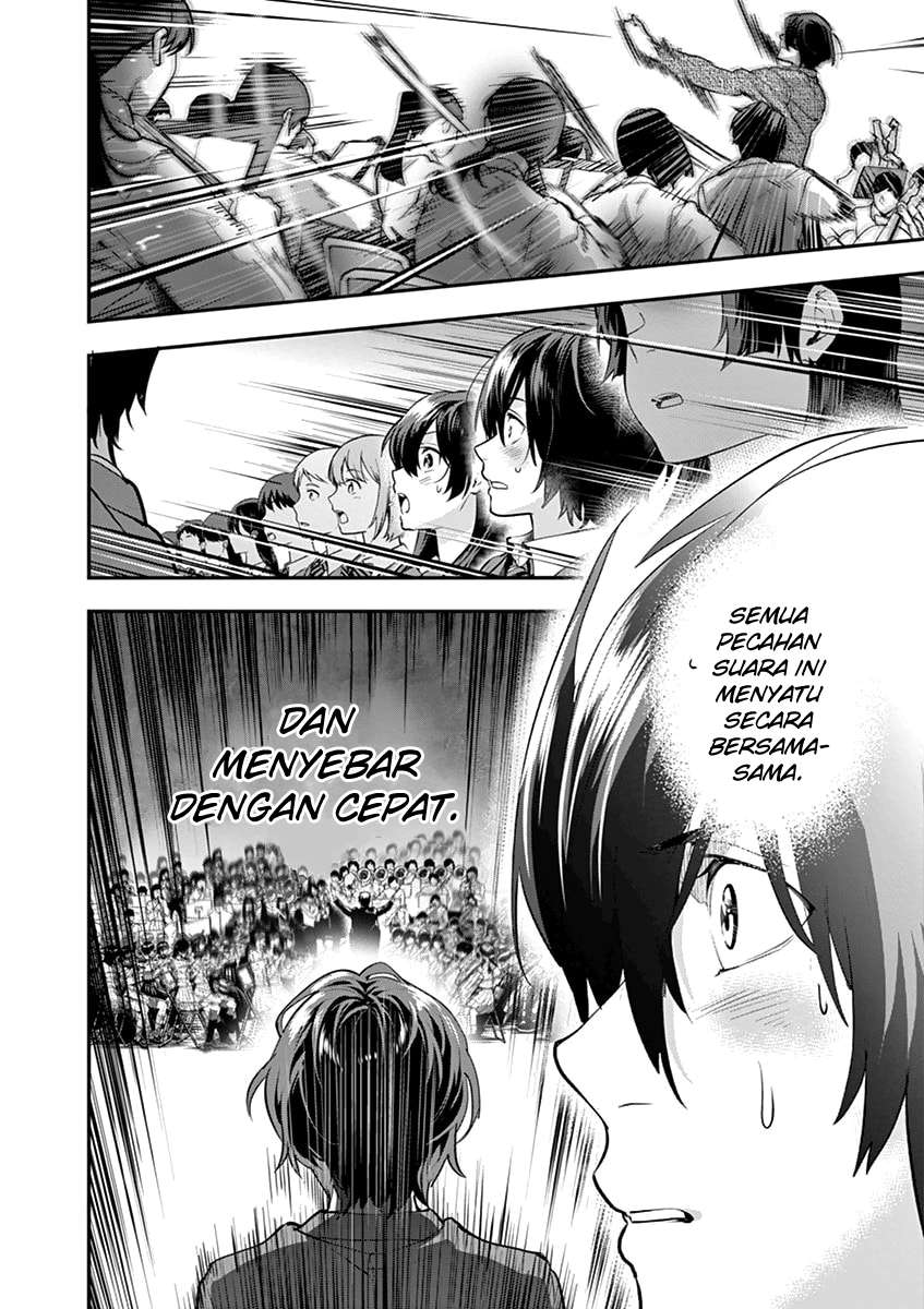Ao no Orchestra — Chapter 6, halaman 27