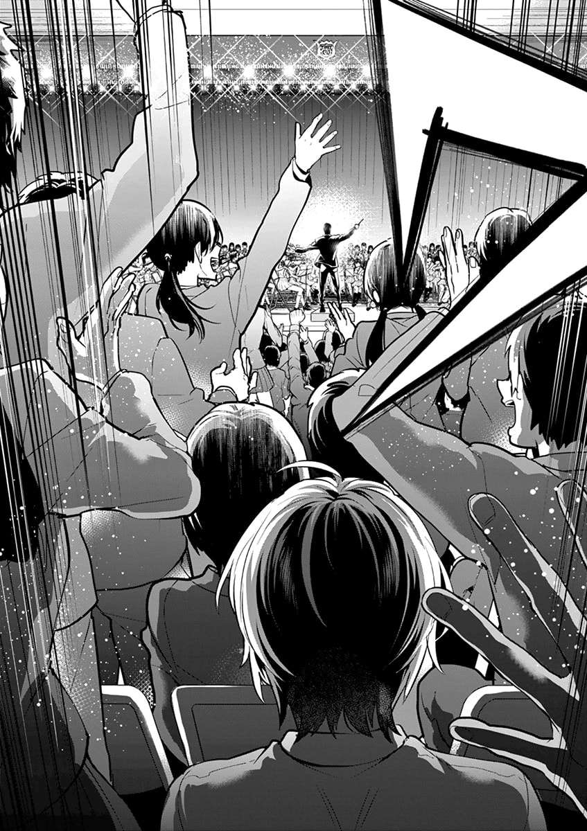 Ao no Orchestra — Chapter 6, halaman 33