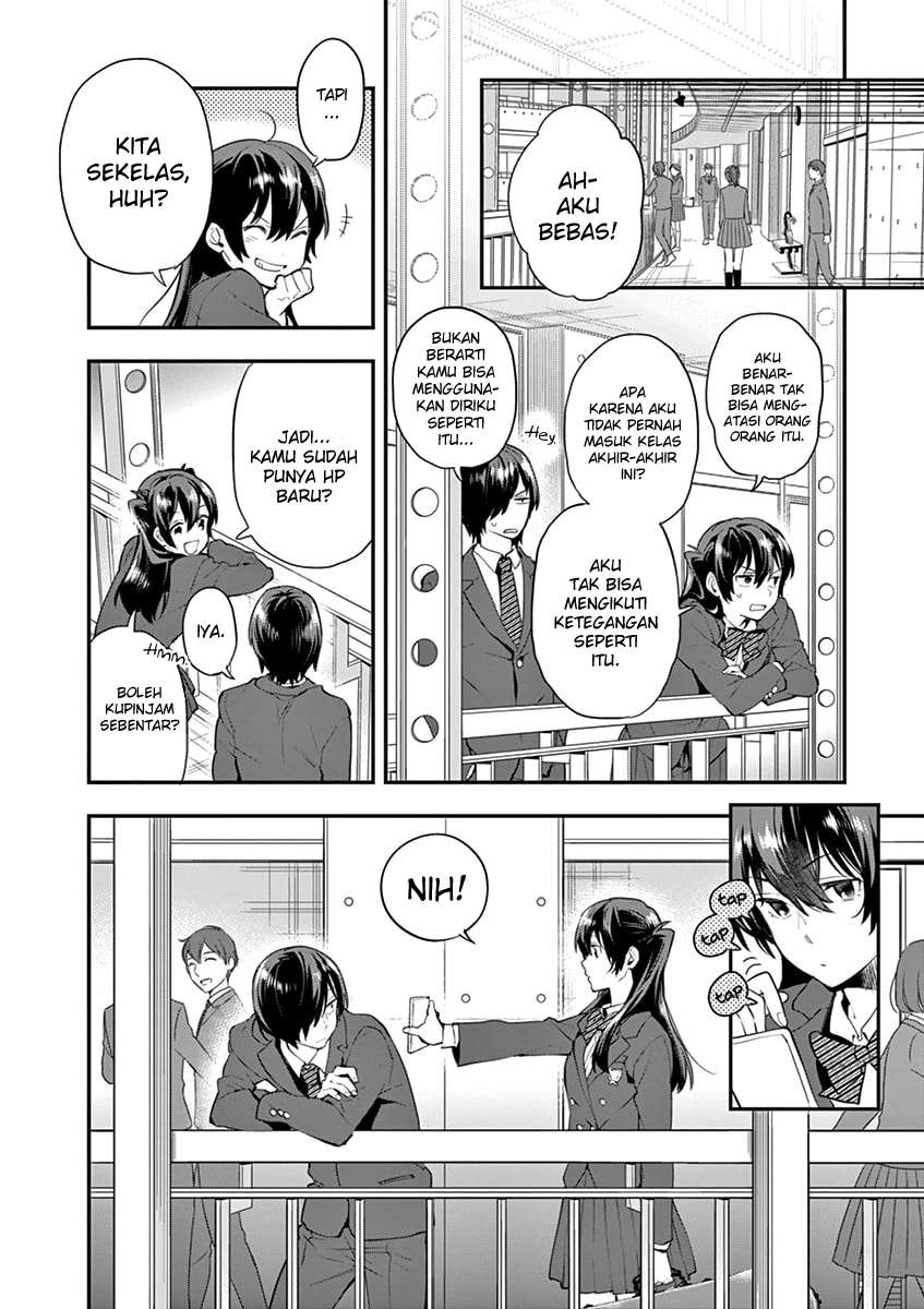 Ao no Orchestra — Chapter 6, halaman 7