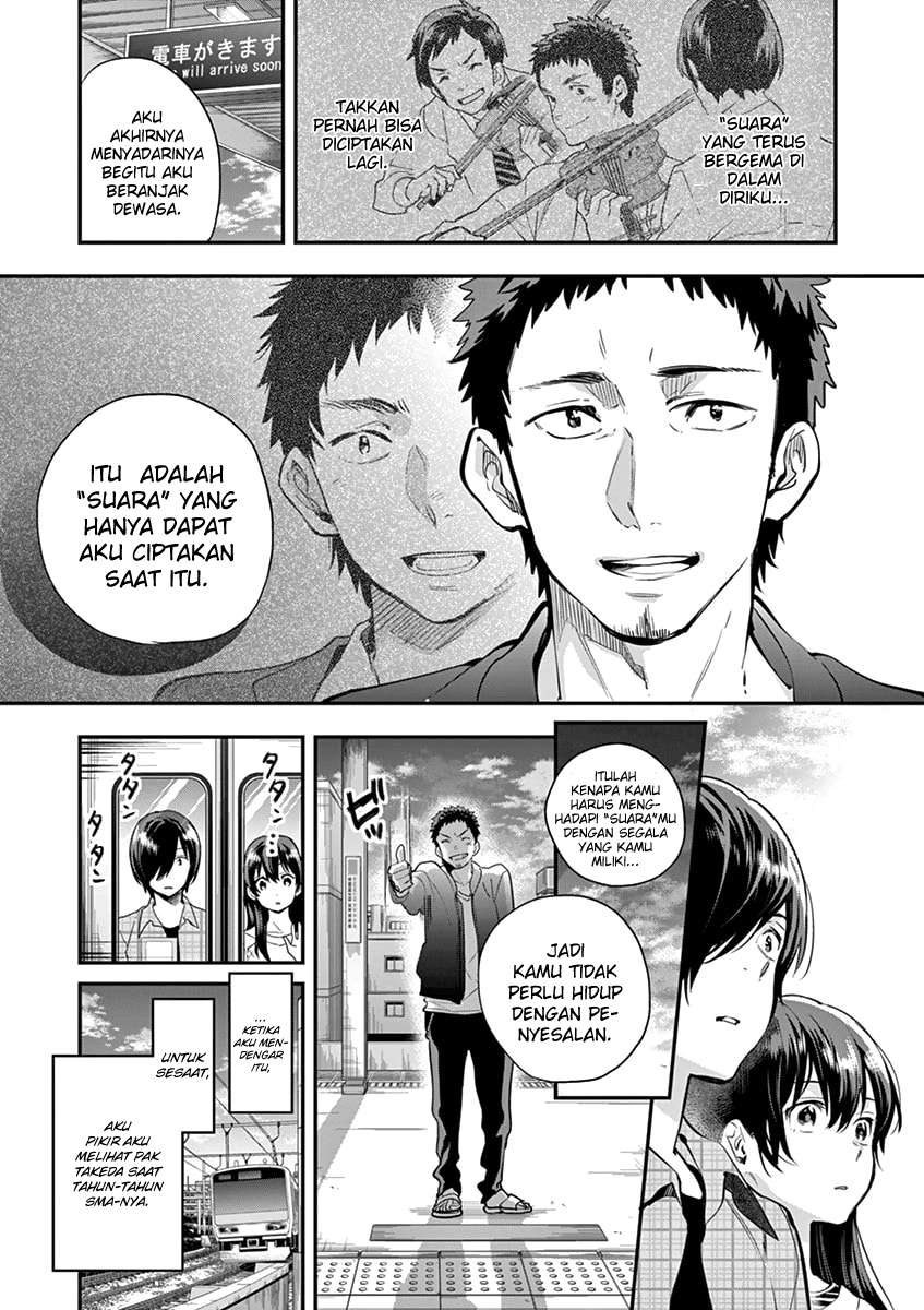 Ao no Orchestra — Chapter 5, halaman 12