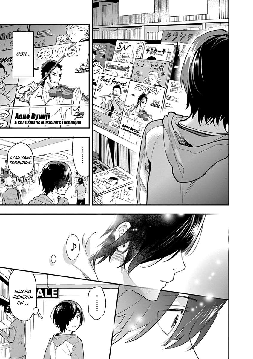 Ao no Orchestra — Chapter 5, halaman 14