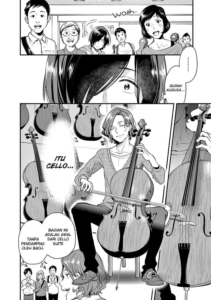 Ao no Orchestra — Chapter 5, halaman 15