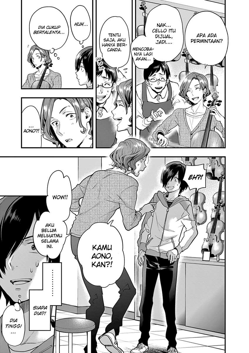 Ao no Orchestra — Chapter 5, halaman 16
