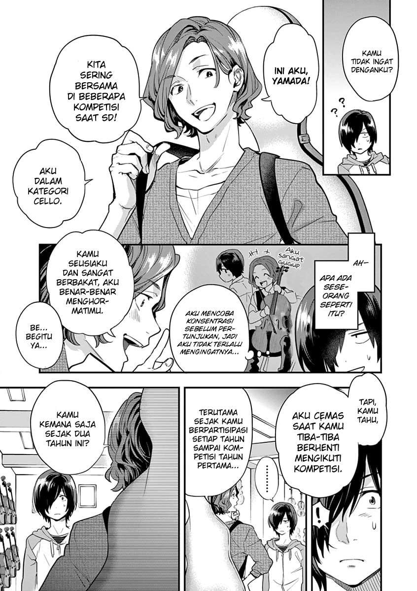 Ao no Orchestra — Chapter 5, halaman 17
