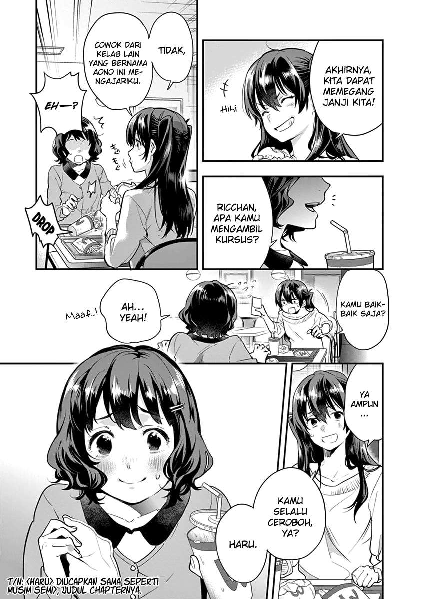 Ao no Orchestra — Chapter 5, halaman 22