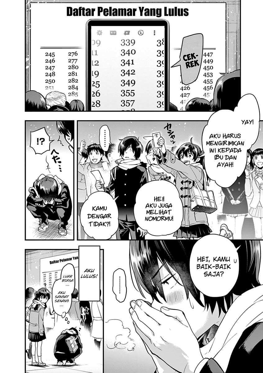 Ao no Orchestra — Chapter 5, halaman 3