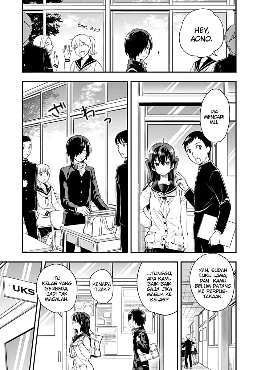 Ao no Orchestra — Chapter 4, halaman 8
