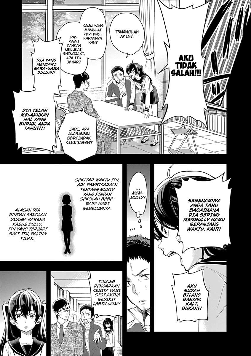 Ao no Orchestra — Chapter 3, halaman 12