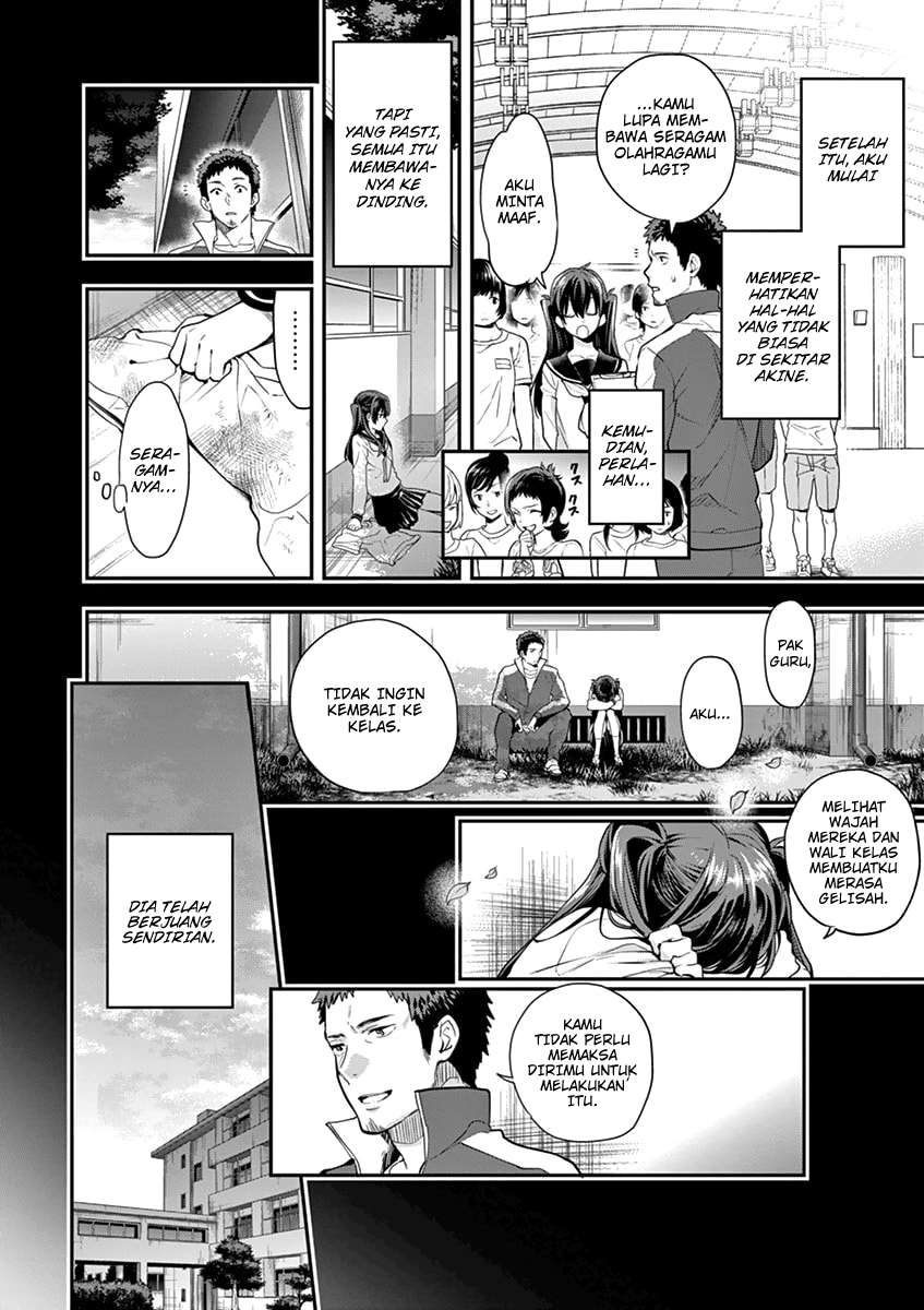 Ao no Orchestra — Chapter 3, halaman 13