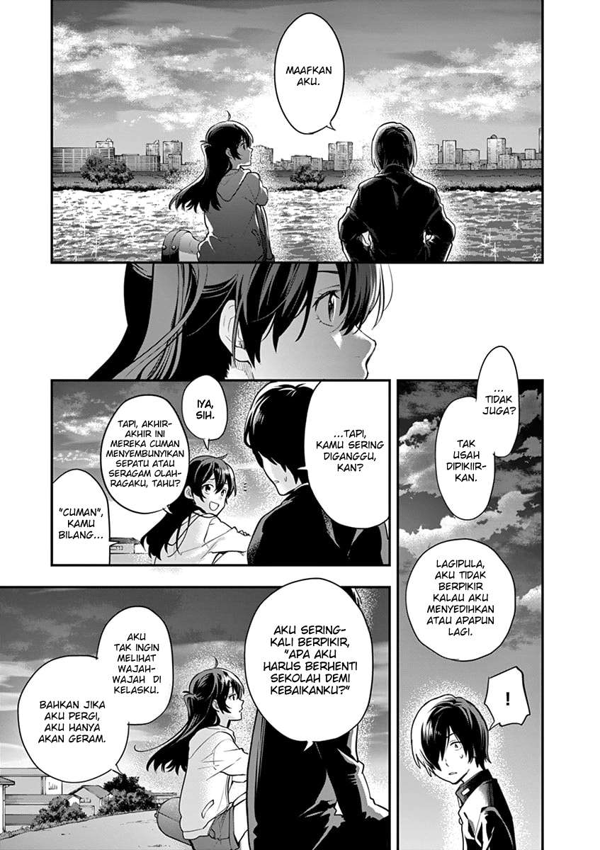 Ao no Orchestra — Chapter 3, halaman 20