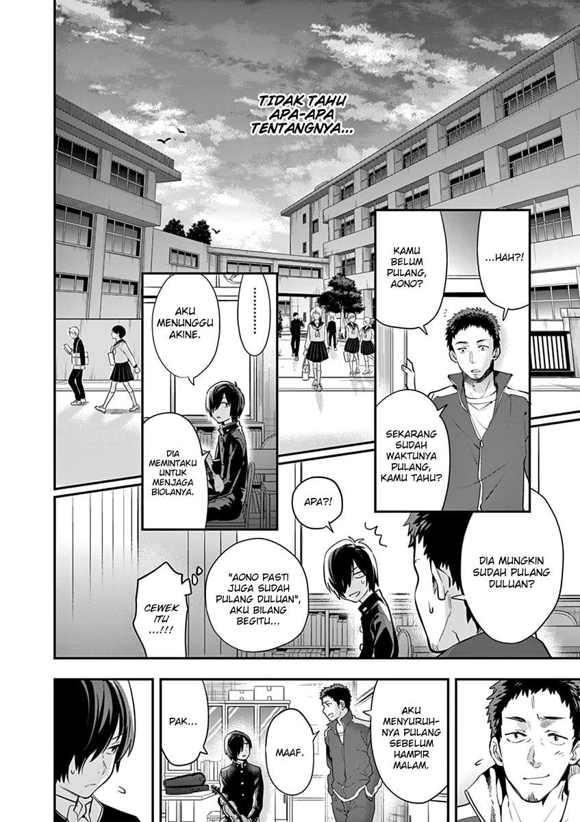 Ao no Orchestra — Chapter 3, halaman 9