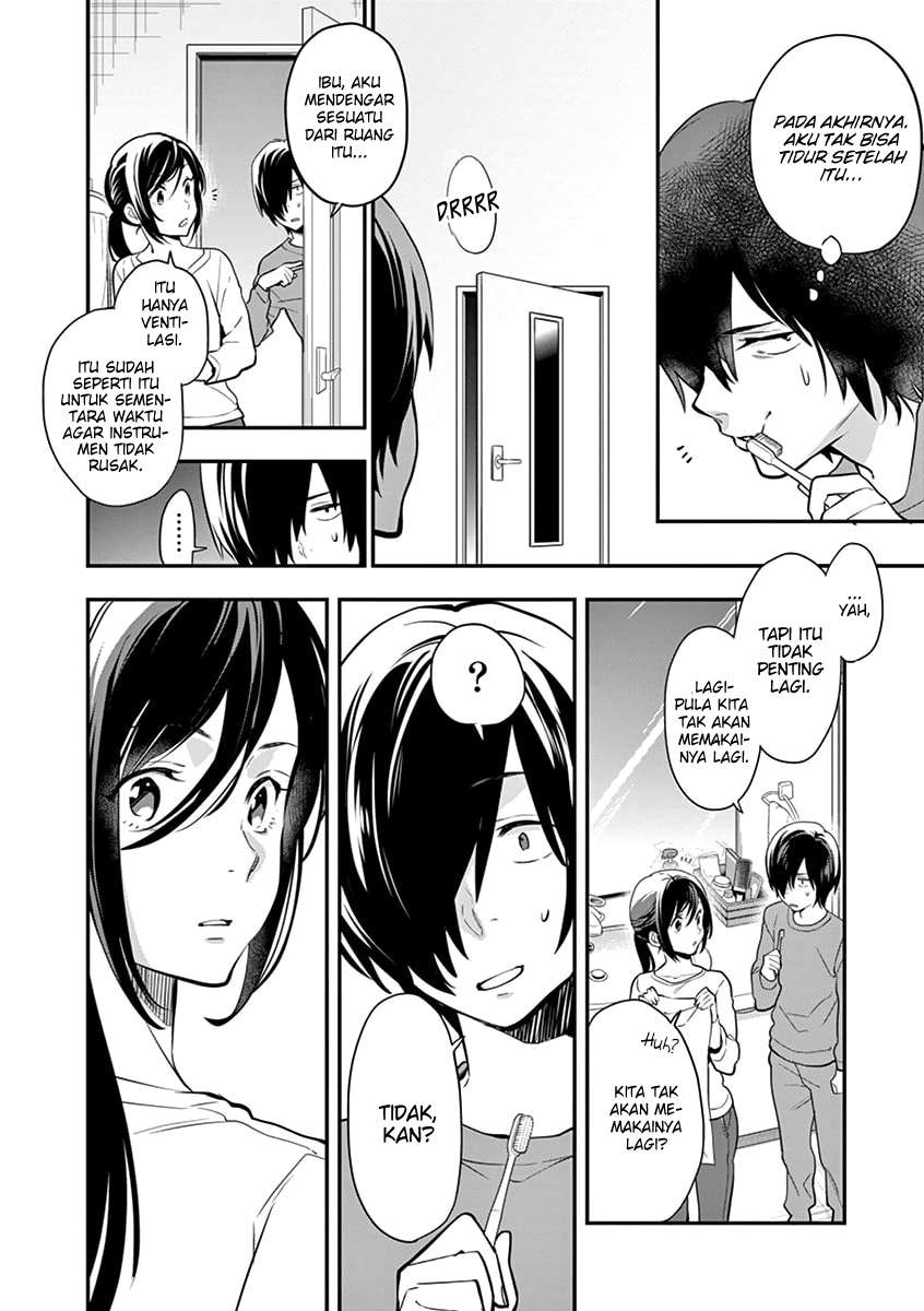 Ao no Orchestra — Chapter 2, halaman 5