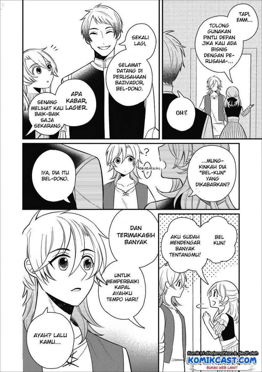 Murabito Tensei: Saikyou no Slow Life — Chapter 19, halaman 17