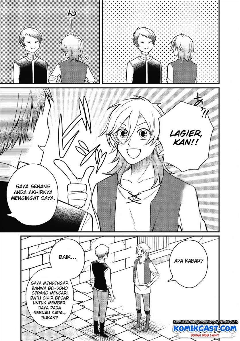 Murabito Tensei: Saikyou no Slow Life — Chapter 18, halaman 17