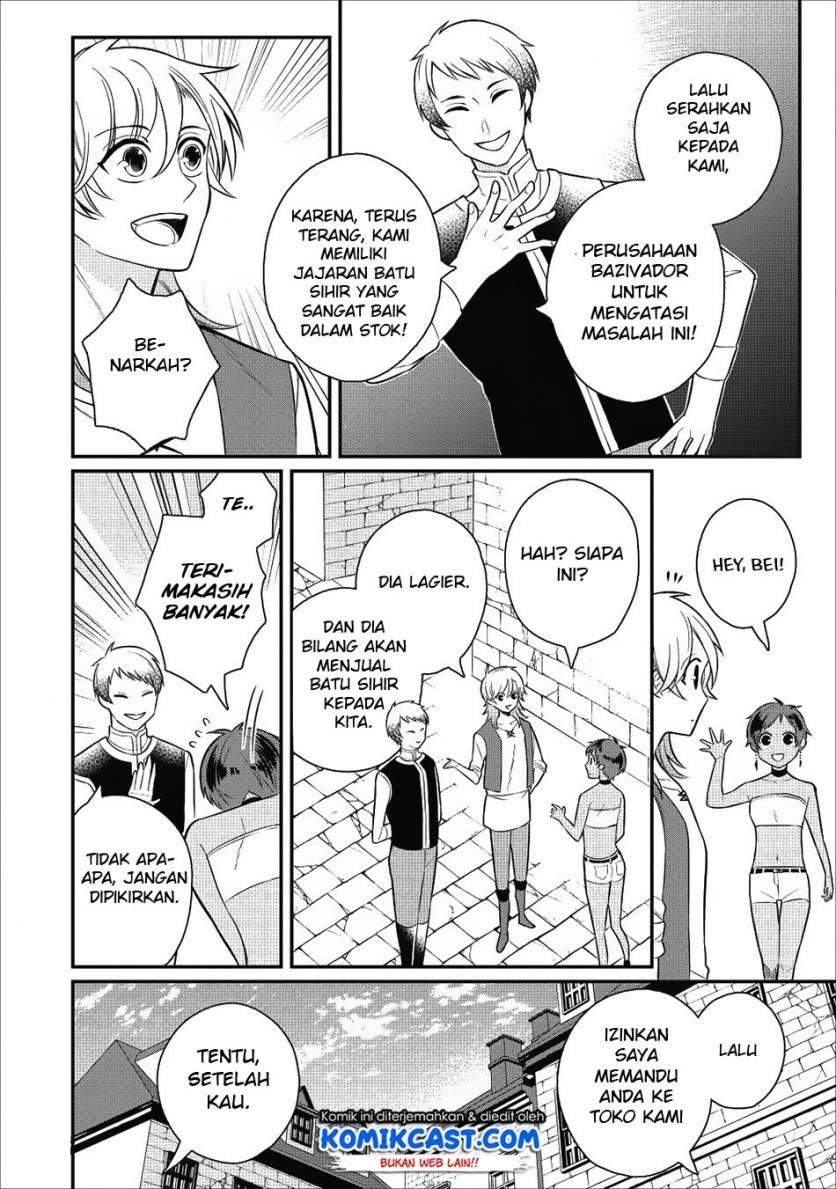 Murabito Tensei: Saikyou no Slow Life — Chapter 18, halaman 18