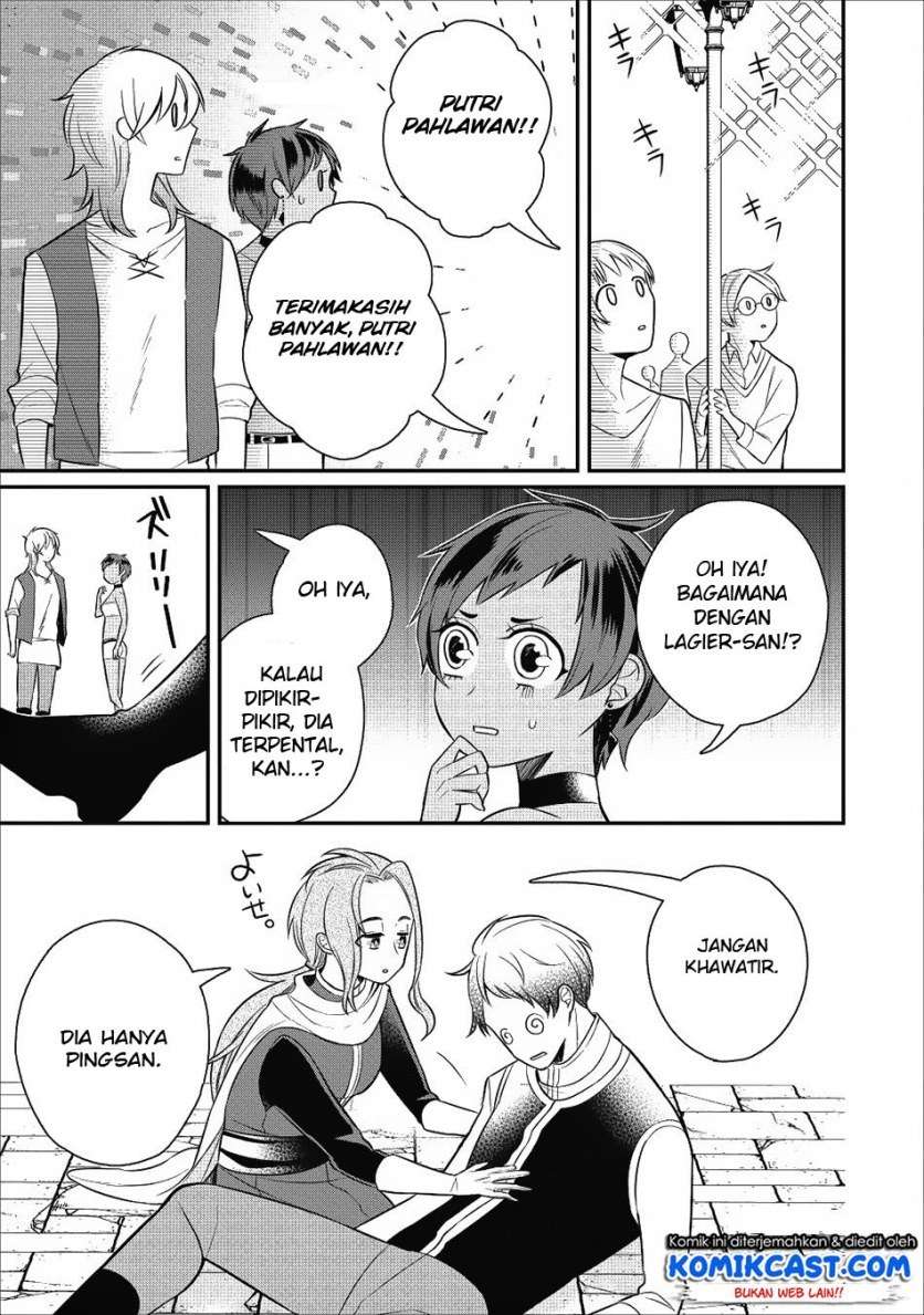 Murabito Tensei: Saikyou no Slow Life — Chapter 18, halaman 25
