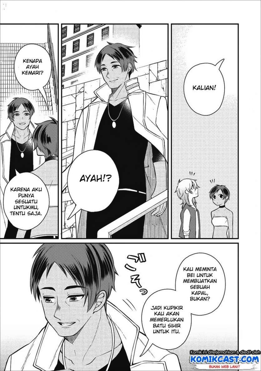 Murabito Tensei: Saikyou no Slow Life — Chapter 18, halaman 27
