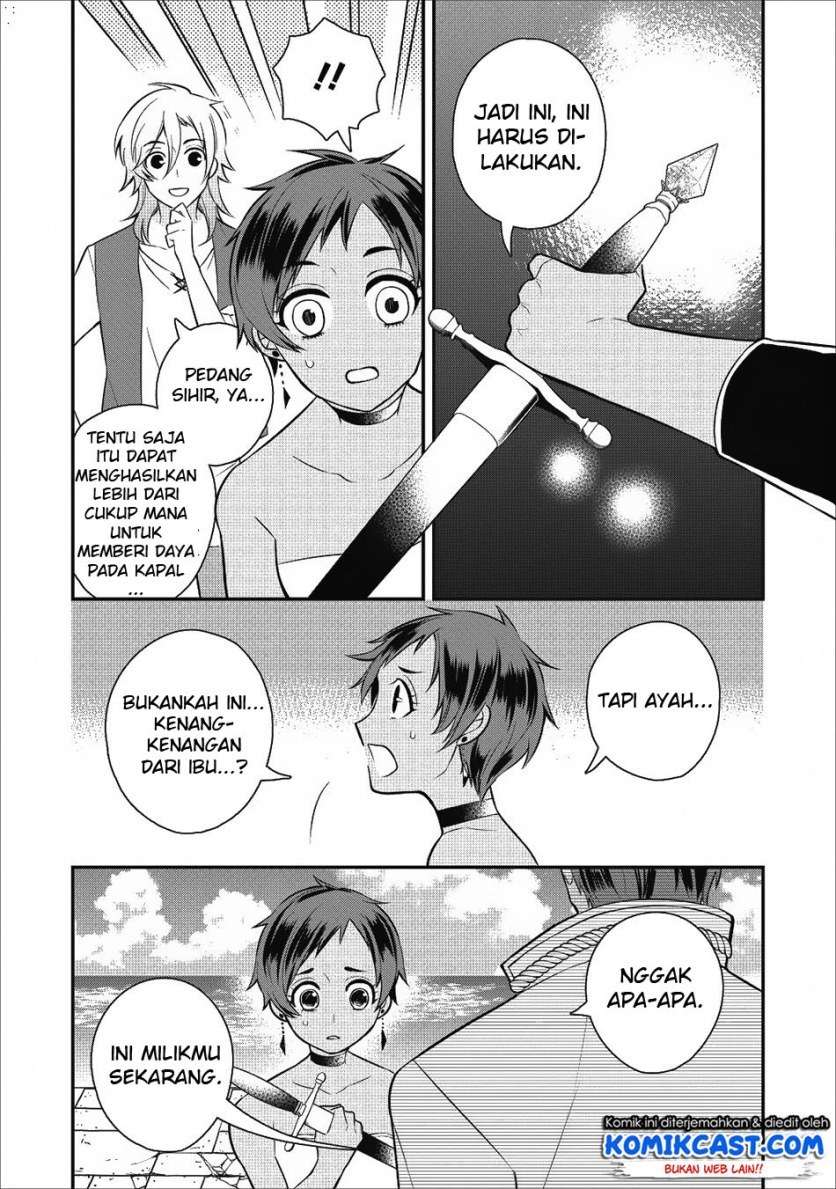 Murabito Tensei: Saikyou no Slow Life — Chapter 18, halaman 28
