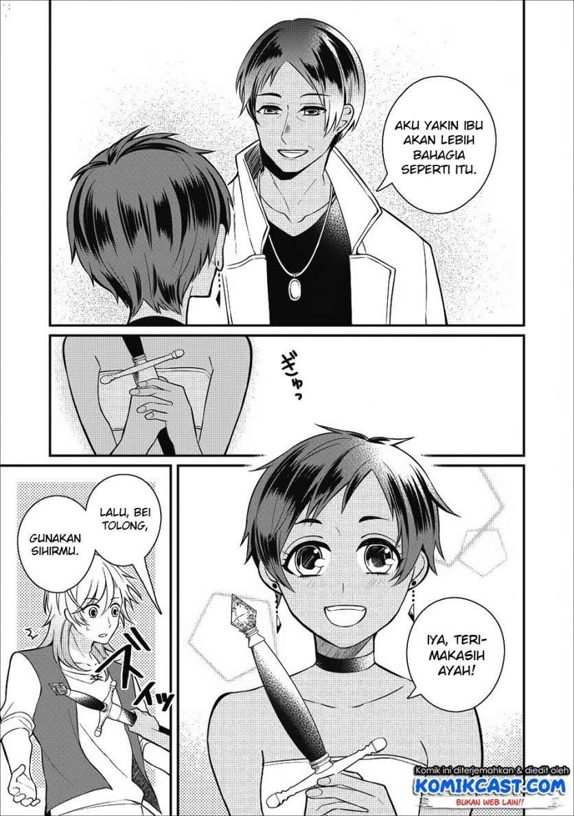 Murabito Tensei: Saikyou no Slow Life — Chapter 18, halaman 29