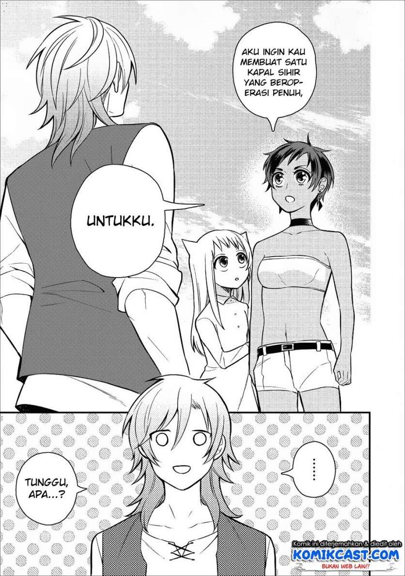 Murabito Tensei: Saikyou no Slow Life — Chapter 18, halaman 5