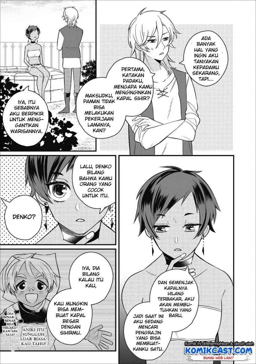 Murabito Tensei: Saikyou no Slow Life — Chapter 18, halaman 7