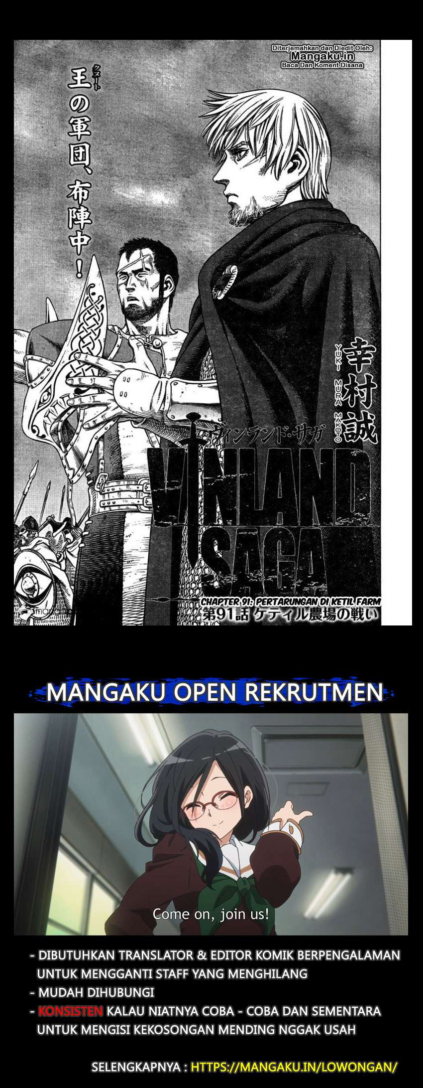 Vinland Saga — Chapter 91, halaman 2