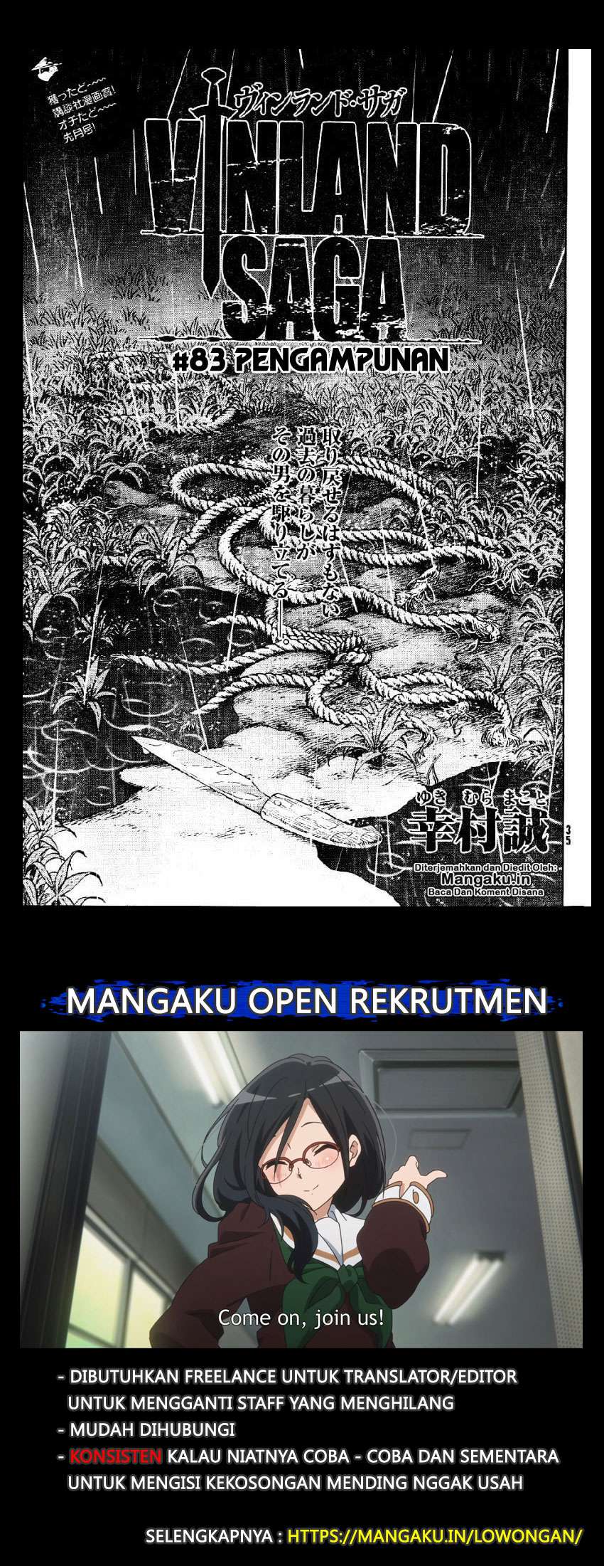 Vinland Saga — Chapter 83, halaman 2