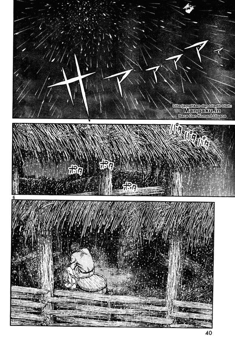 Vinland Saga — Chapter 83, halaman 7