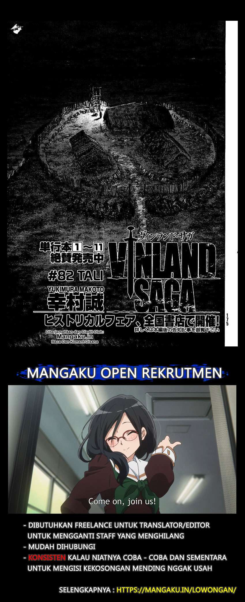 Vinland Saga — Chapter 82, halaman 2