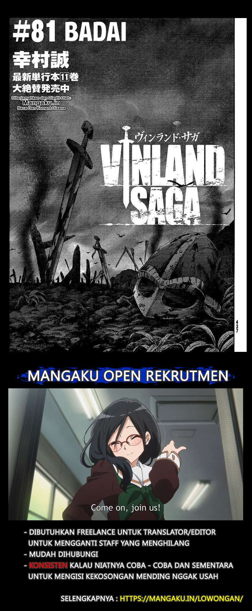 Vinland Saga — Chapter 81, halaman 2