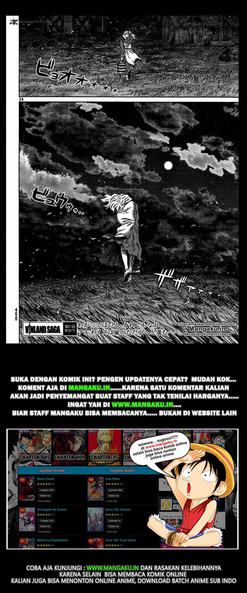Vinland Saga — Chapter 81, halaman 25