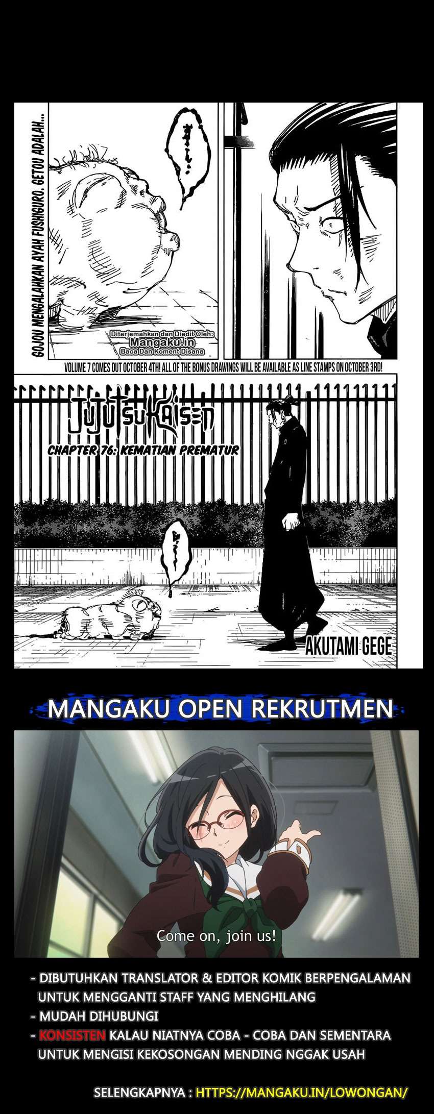Jujutsu Kaisen — Chapter 76, halaman 2