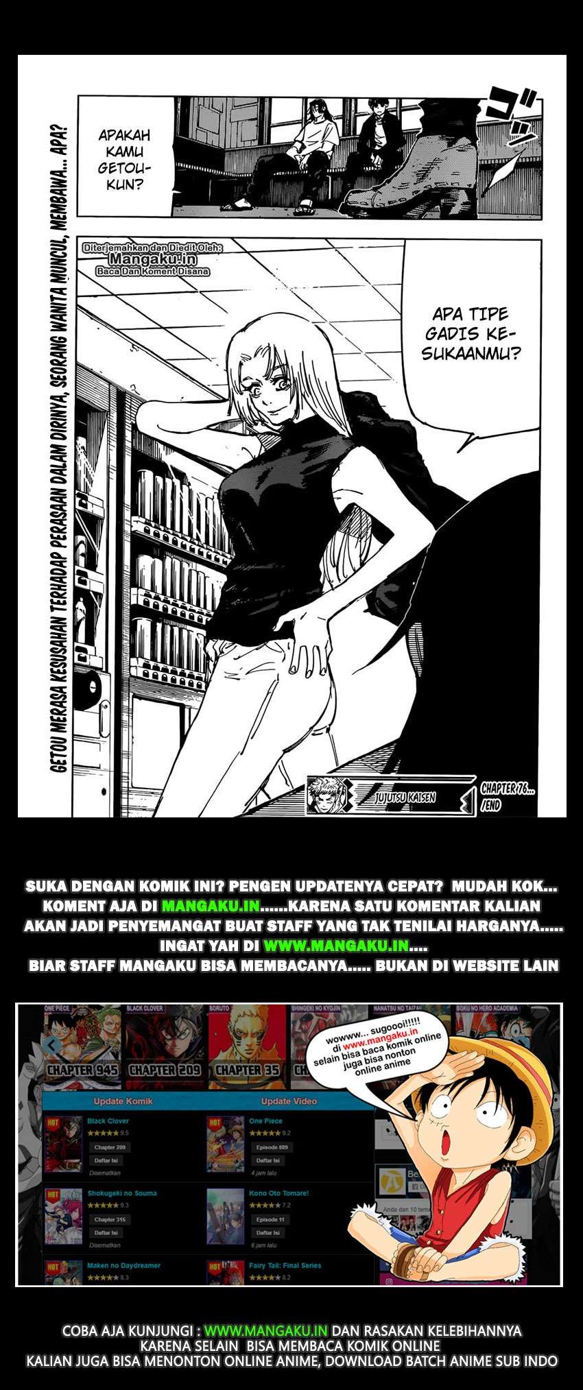 Jujutsu Kaisen — Chapter 76, halaman 20