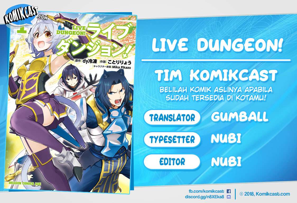 Live Dungeon! — Chapter 5, halaman 1