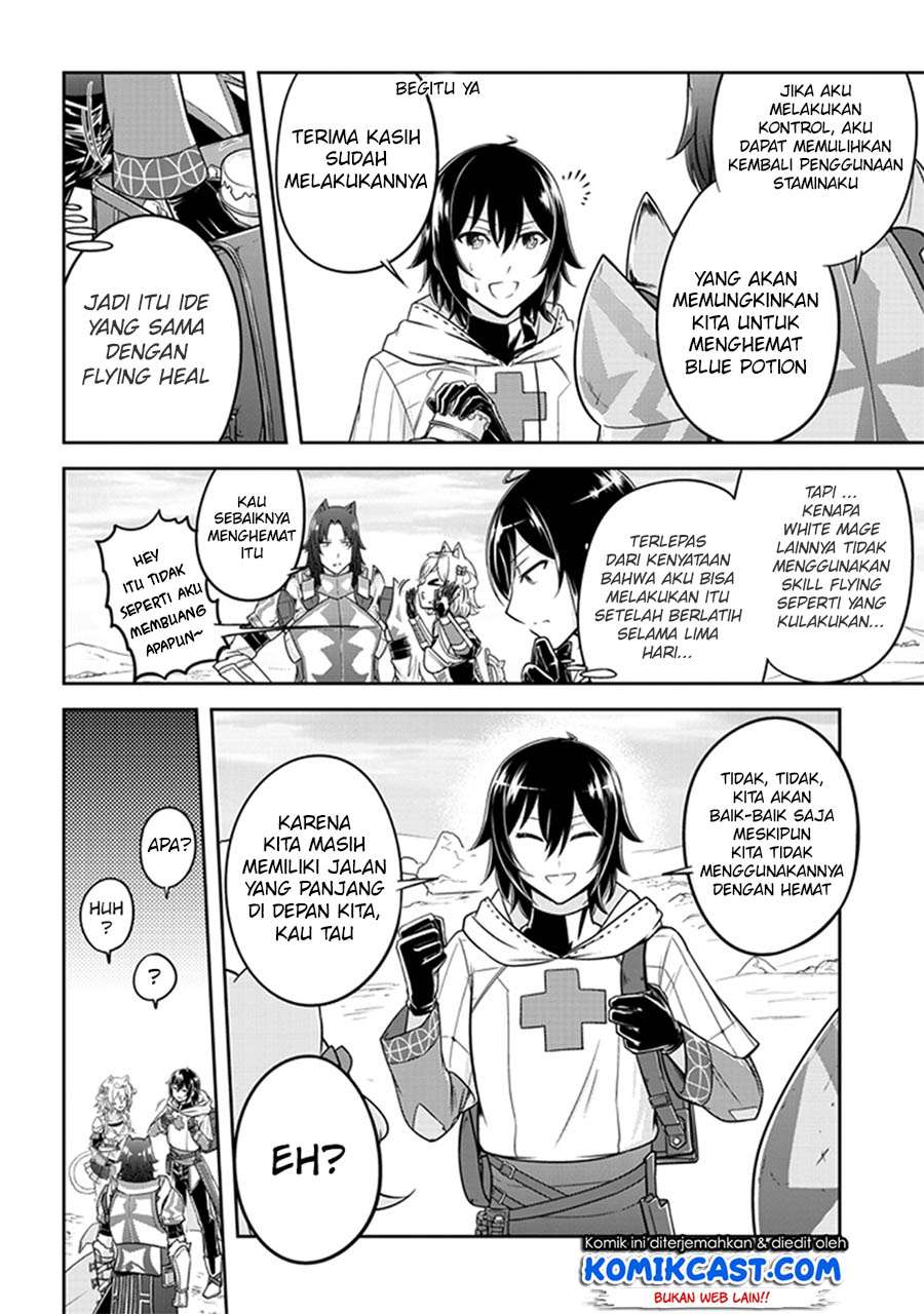 Live Dungeon! — Chapter 5, halaman 17