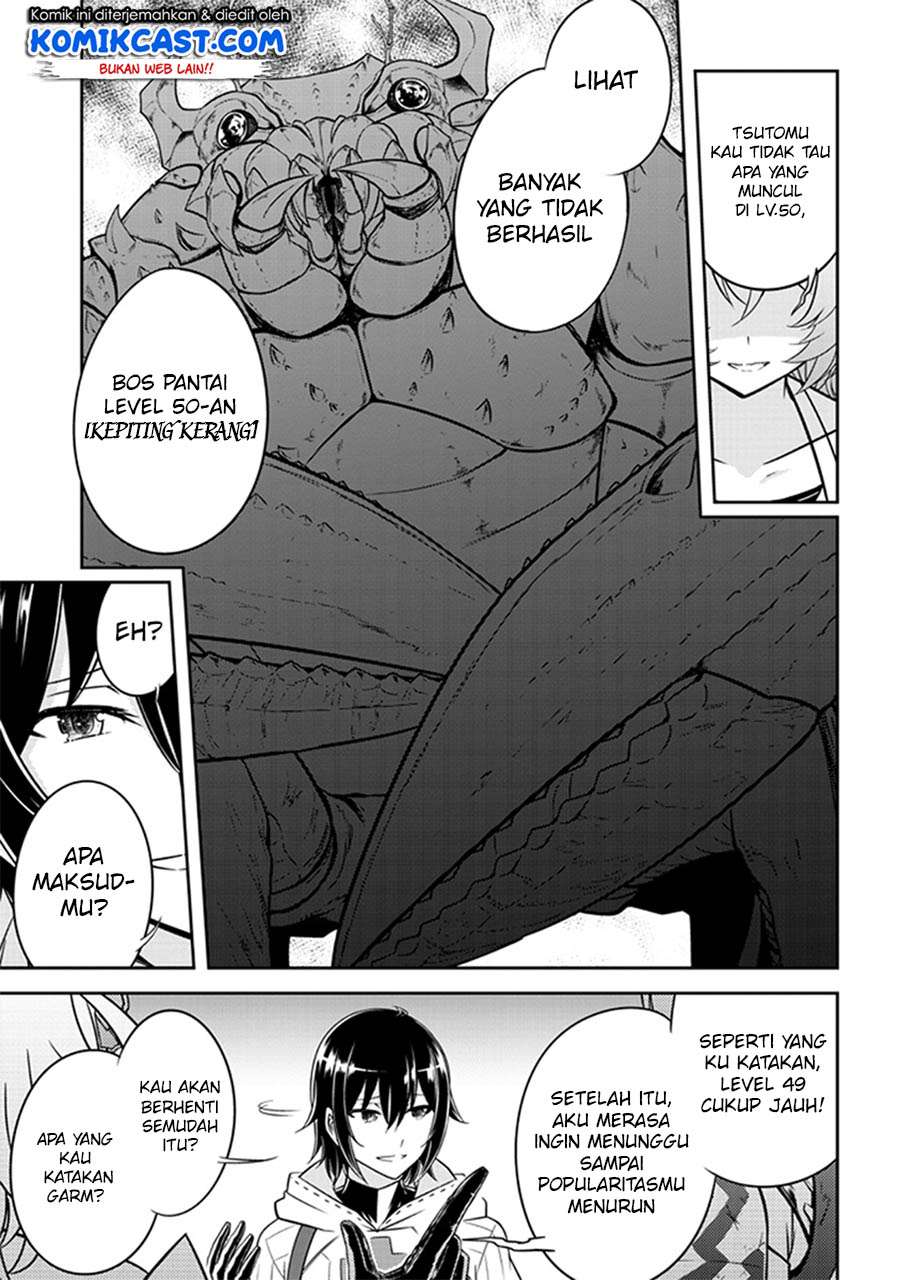 Live Dungeon! — Chapter 5, halaman 18