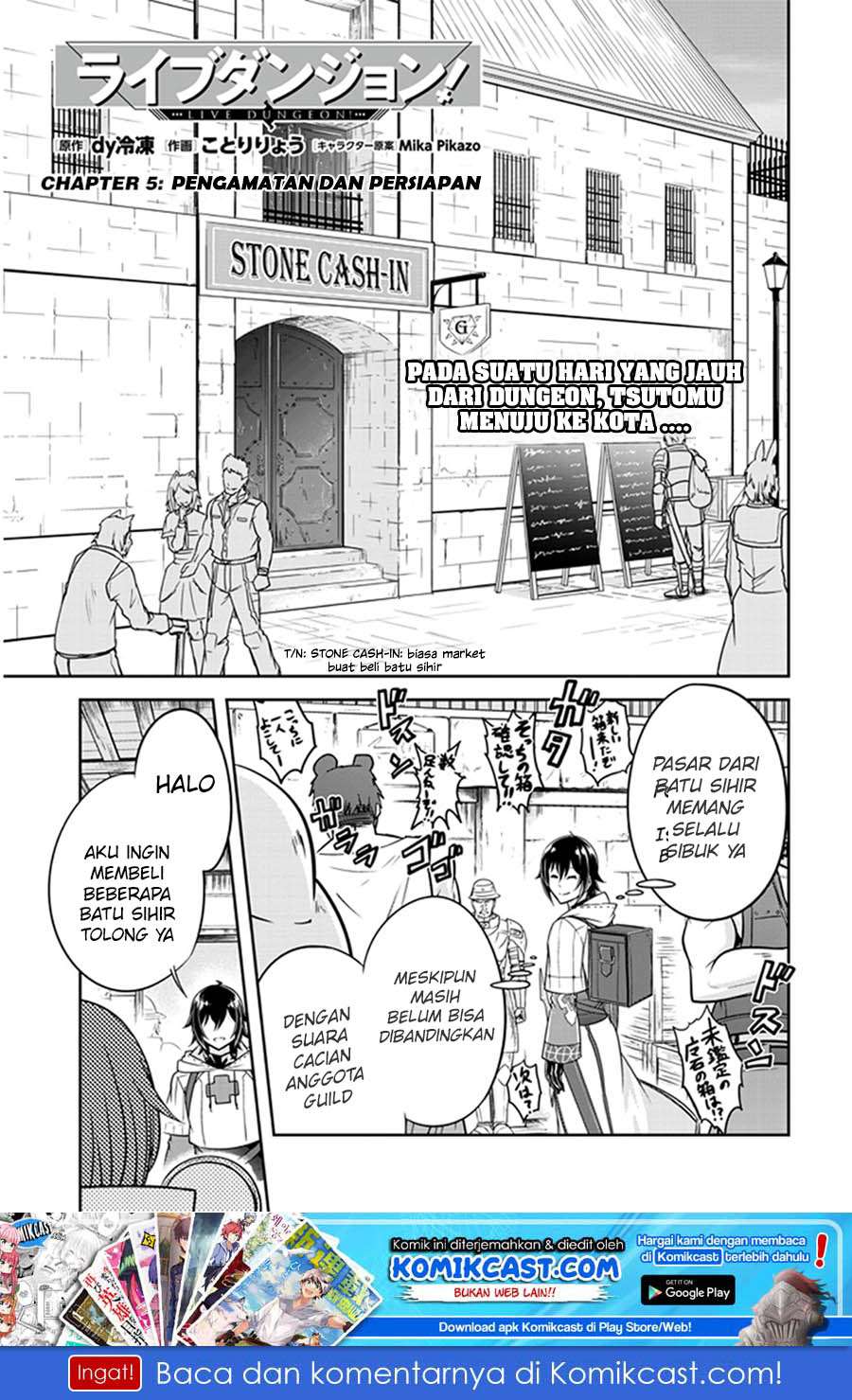 Live Dungeon! — Chapter 5, halaman 2