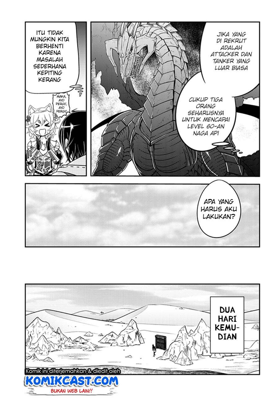 Live Dungeon! — Chapter 5, halaman 20
