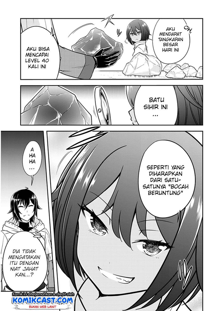 Live Dungeon! — Chapter 5, halaman 4