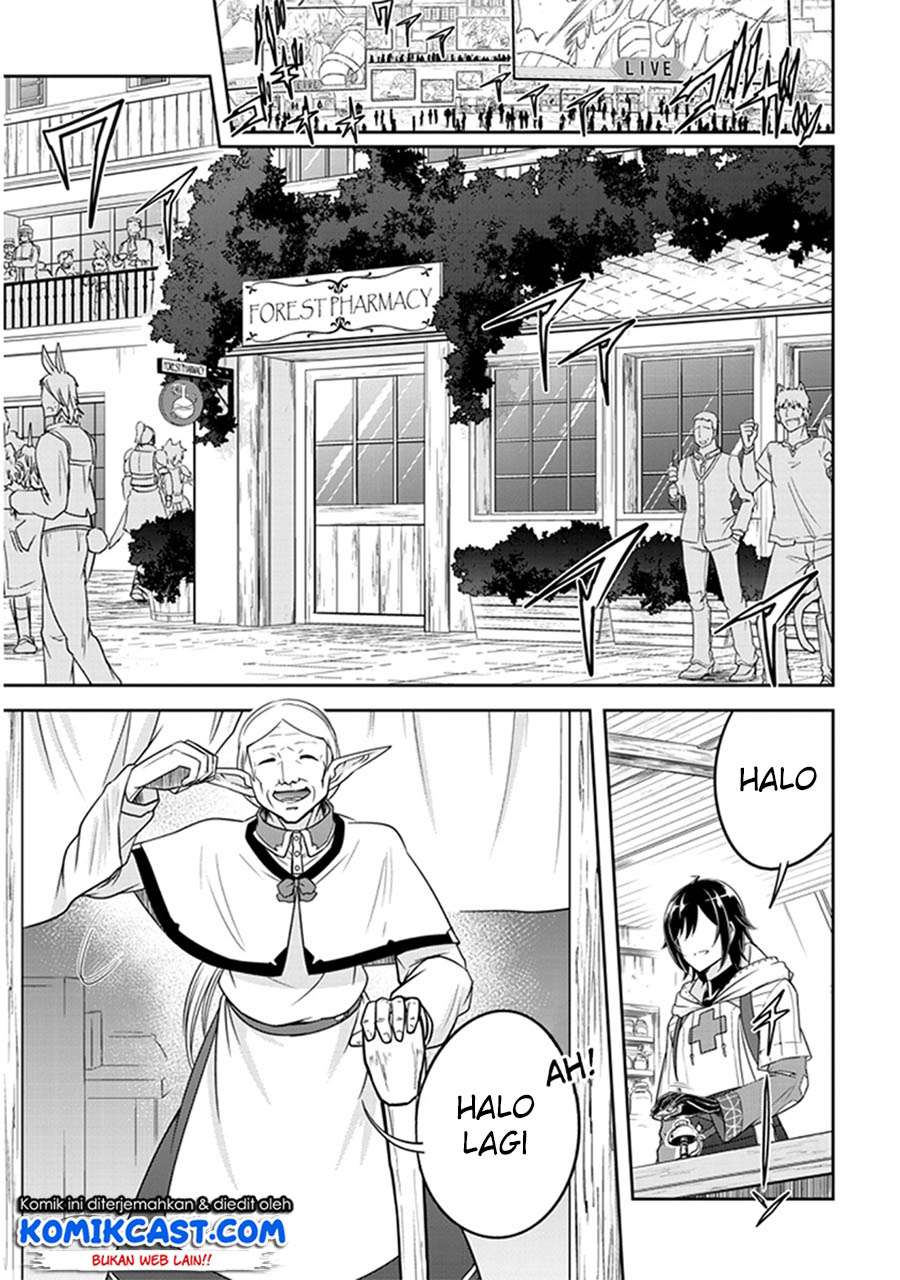 Live Dungeon! — Chapter 5, halaman 6