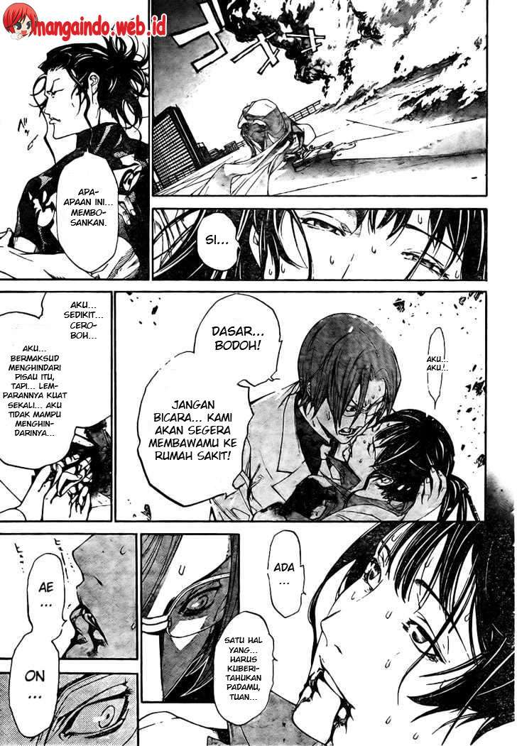 Air Gear — Chapter 161, halaman 7