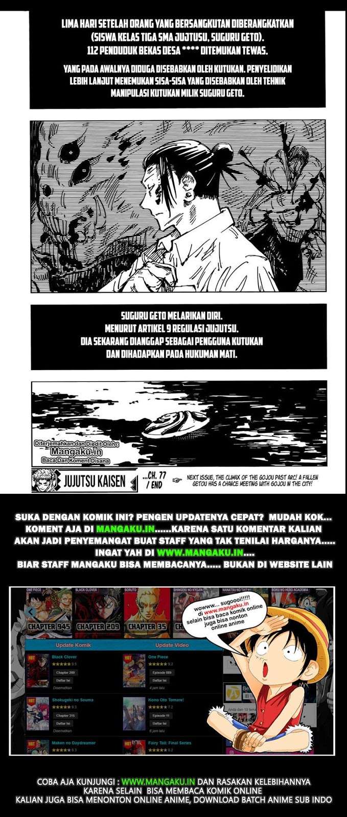 Jujutsu Kaisen — Chapter 77, halaman 22