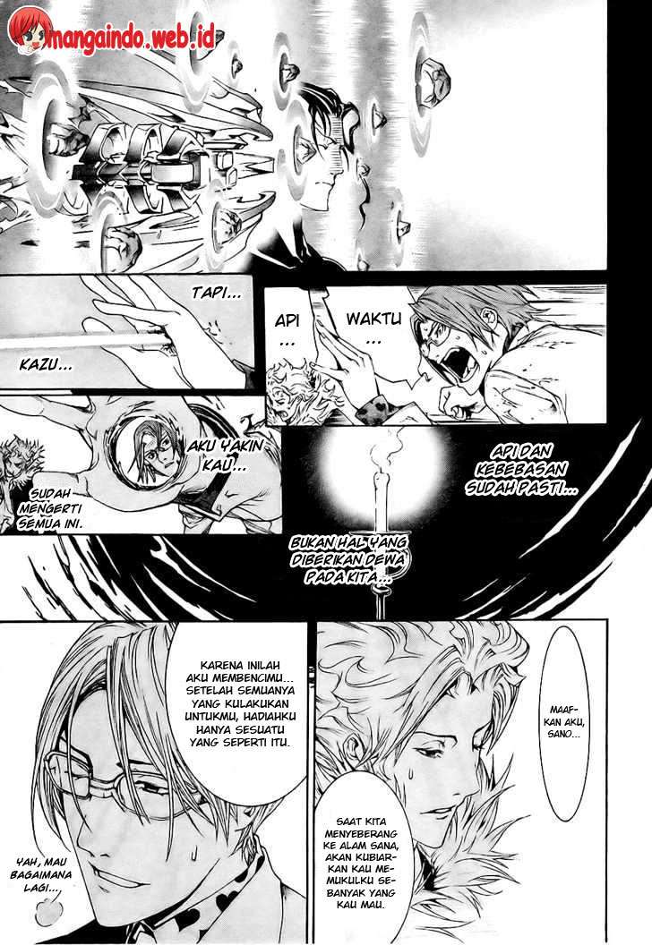 Air Gear — Chapter 162, halaman 17