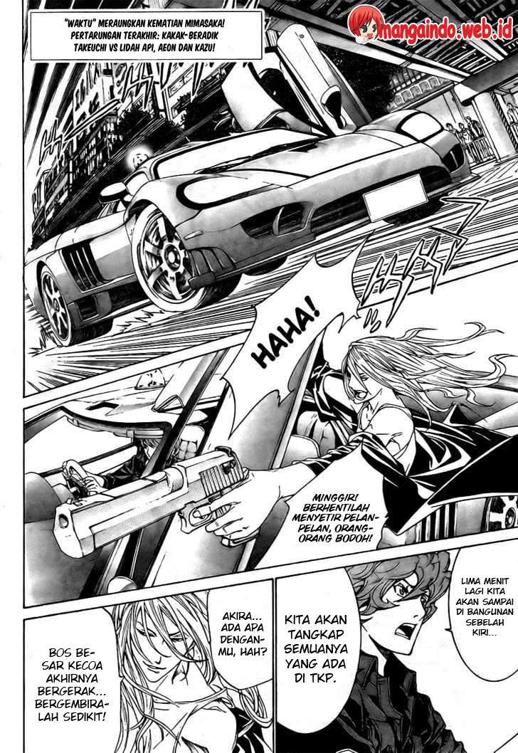 Air Gear — Chapter 162, halaman 3