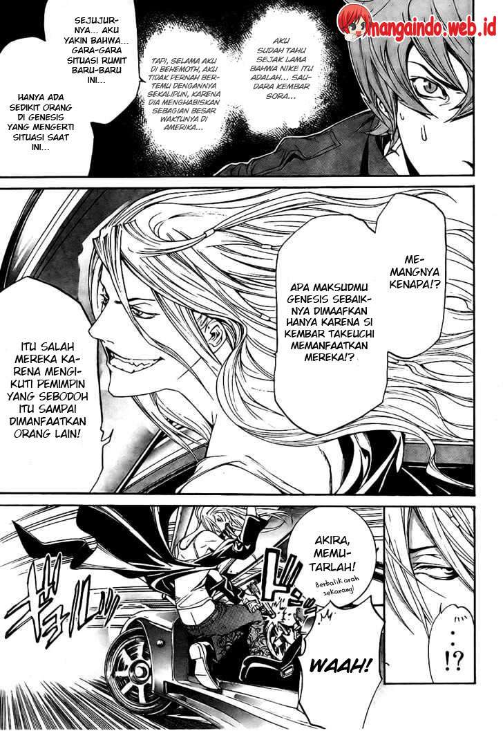 Air Gear — Chapter 162, halaman 4