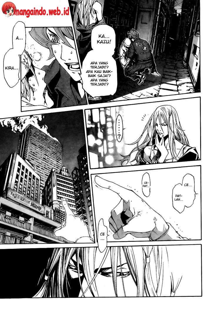 Air Gear — Chapter 162, halaman 6